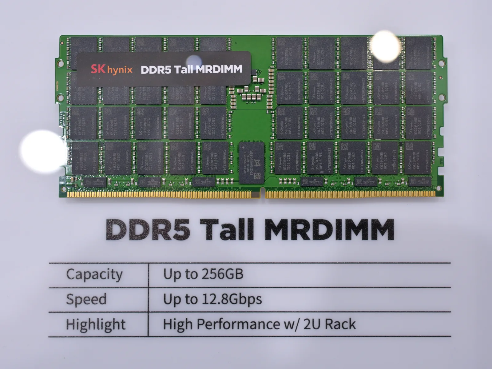 SK하이닉스 DDR5 MRDIMM 차세대 메모리 모듈