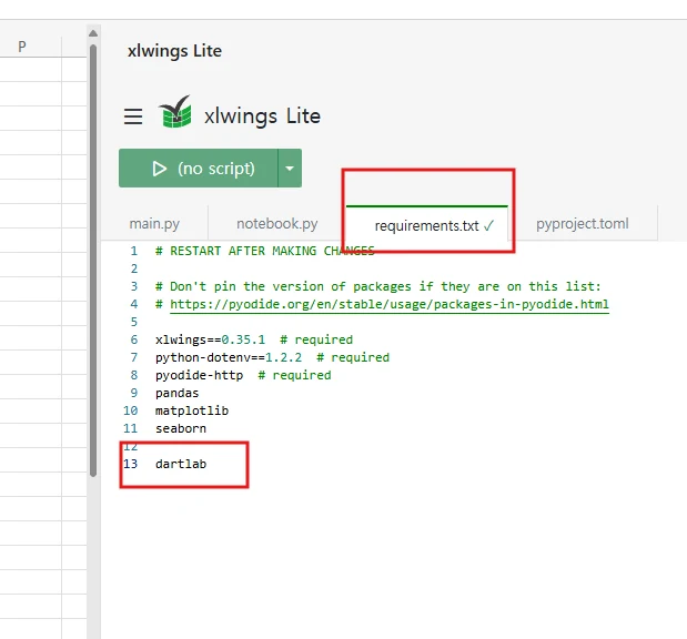xlwings Lite requirements.txt — 맨 아래 줄에 `dartlab` 한 줄만 추가